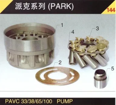 

PARKER PAVC100 Hydraulic Piston Pump Parts