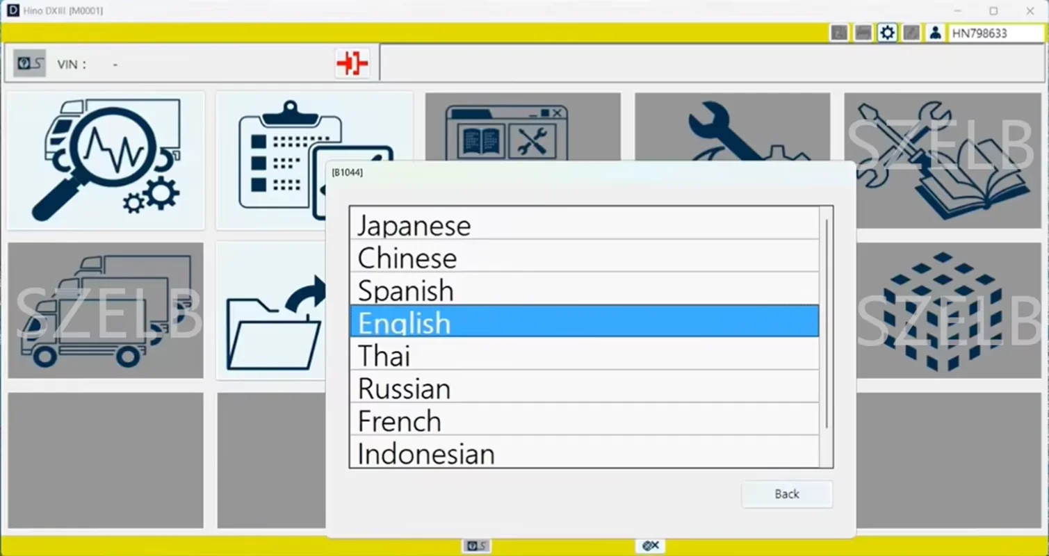هينو DX3 V1.25.2 2025 الحل التشخيصي المتوسطة والثقيلة شاحنة التشخيص برمجة البرمجة أداة إصلاح شاحنة كبيرة