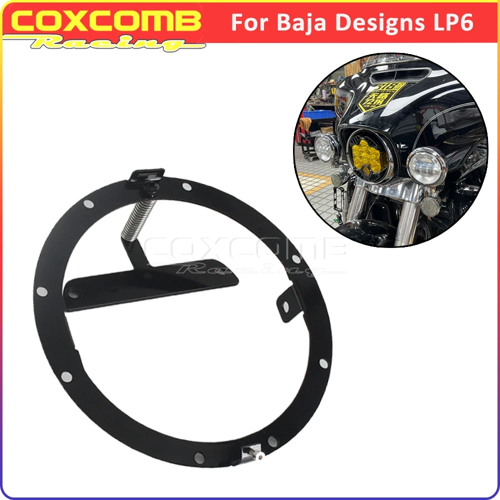 

7" Round Headlight Retaining Mounting Bracket For Baja Design LP6 Motorcycle Adjustable Headlamp Support Ring For Harley Touring