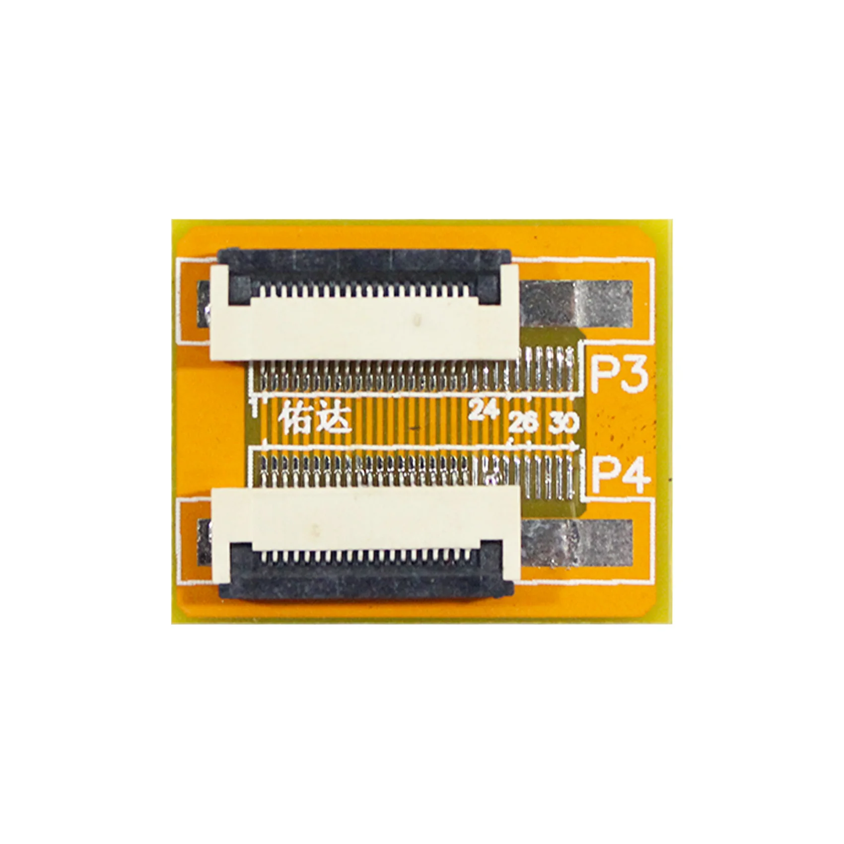 20pin SMT ZIP FPC connector 0.5mm pitch adapter with extension flat cable FFC extend board