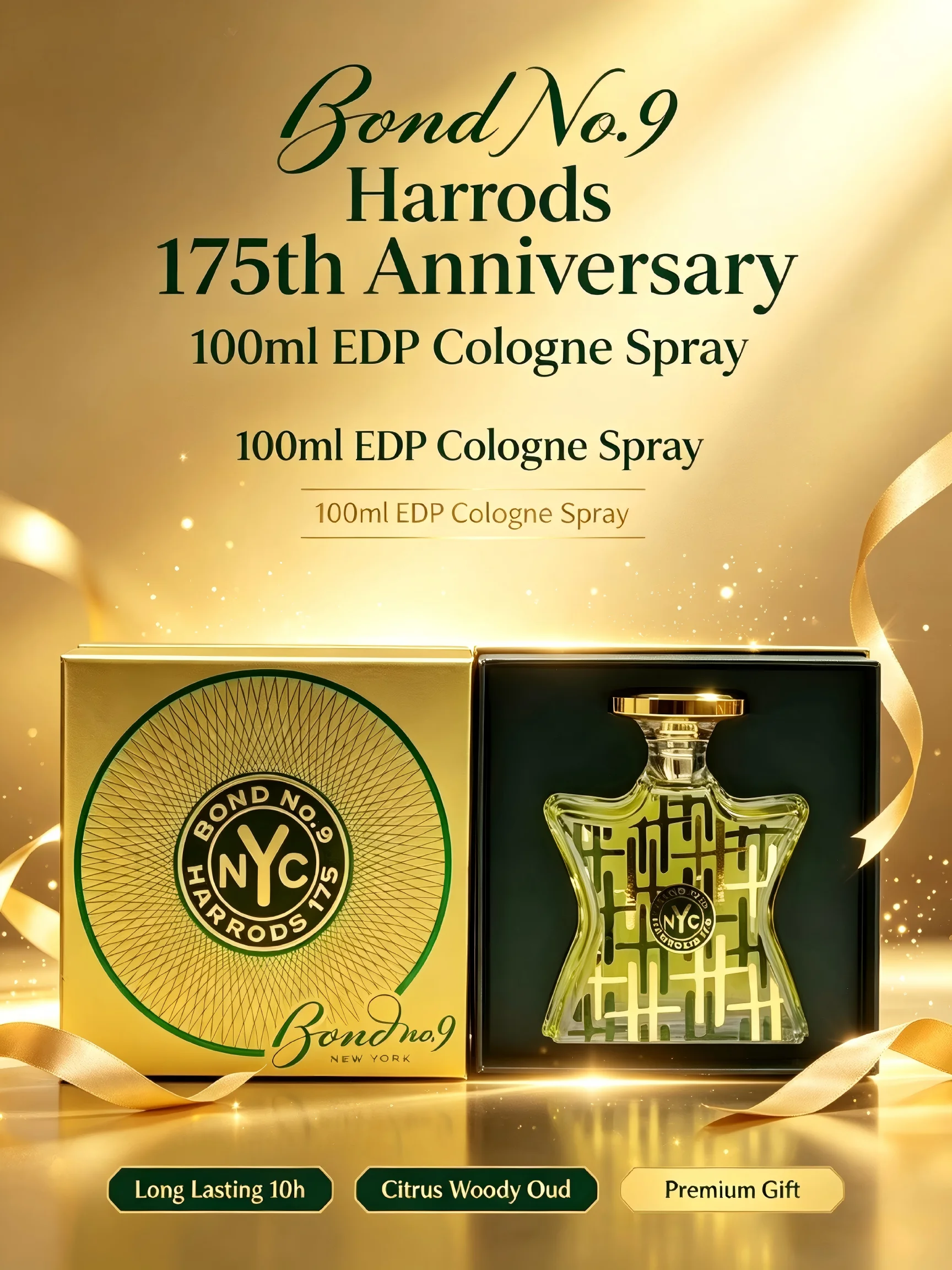 New Arrival Bond No 9 Harrods 175 EDP 100ml 3.3oz Blackcurrant Rose Spicy Vanilla Honey Cinnamon Amber Labdanum Musk Perfumes Sprays Men Women Labor Day Halloween Thanksgiving Black Friday Cyber Monday Christmas Gift Ideas Best Seller Fast Shipping Hot view 5