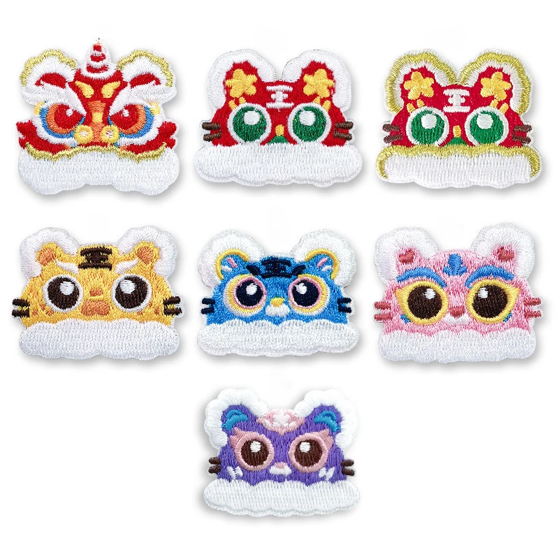 50pcs/Lot Luxury Anime Embroidery Patch Chinese Little Tiger Head Lion Luck Bag Clothing Decoration Accessory Craft Diy Applique