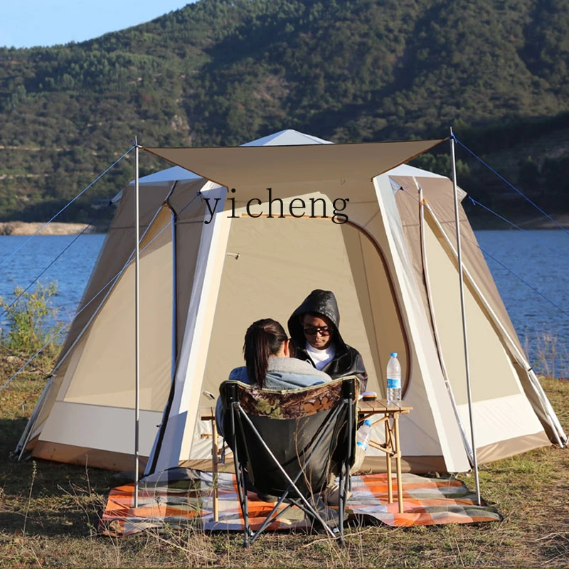 

XL Tent Outdoor Automatic 3-4 People 5-8 People Camping Camping Sun Protection and Rainproof All Aluminum Rod