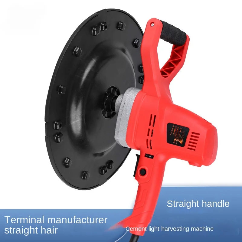 Handheld Electric Cement Mortar Receiver Wall Grinding Sander Wall Plastering Machine Polishing Machine