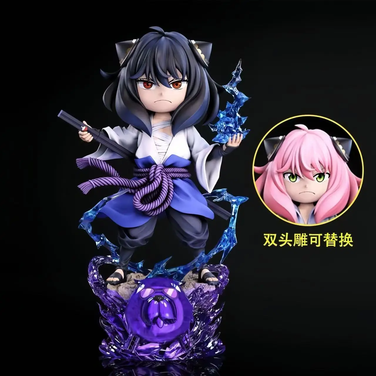 

18cm High Quality SPY X Family Anya Cosplay Sasuke Figures Pvc Anime Figure Action Figuine Model Collect Ornament Toys Gift
