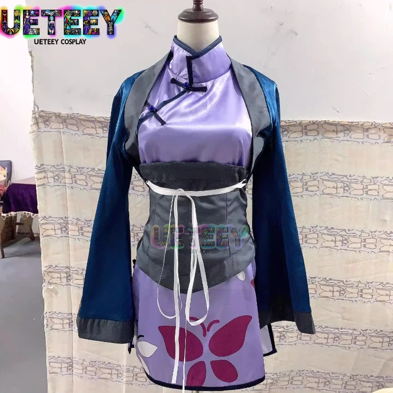 

Anime COS Black Butler Ran mao Cosplay Costume Custom Made Outfit Halloween