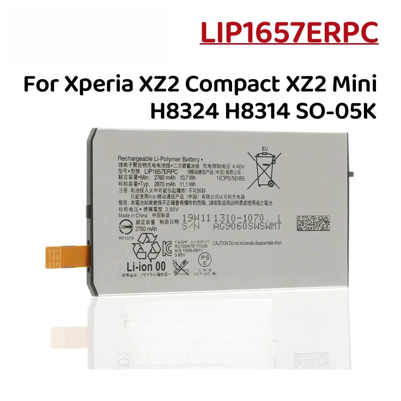 

2870mAh LIP1657ERPC Replacement Battery For Sony Xperia XZ2 Compact XZ2 Mini H8324 H8314 SO-05K Phone Battery