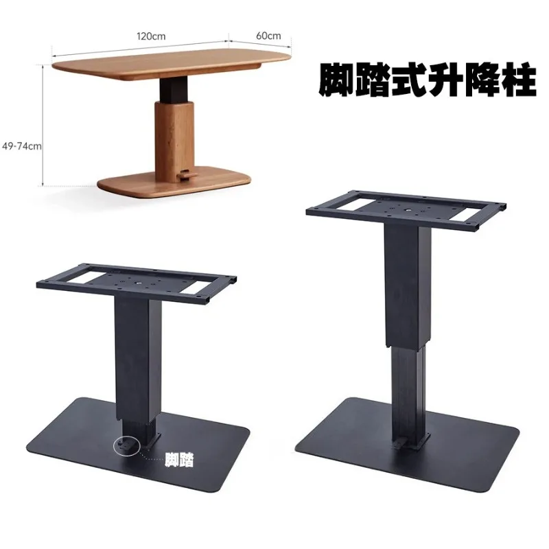 Multifunctional foot-pedal aluminum alloy tatami pneumatic lifting rod random stop coffee table lifter