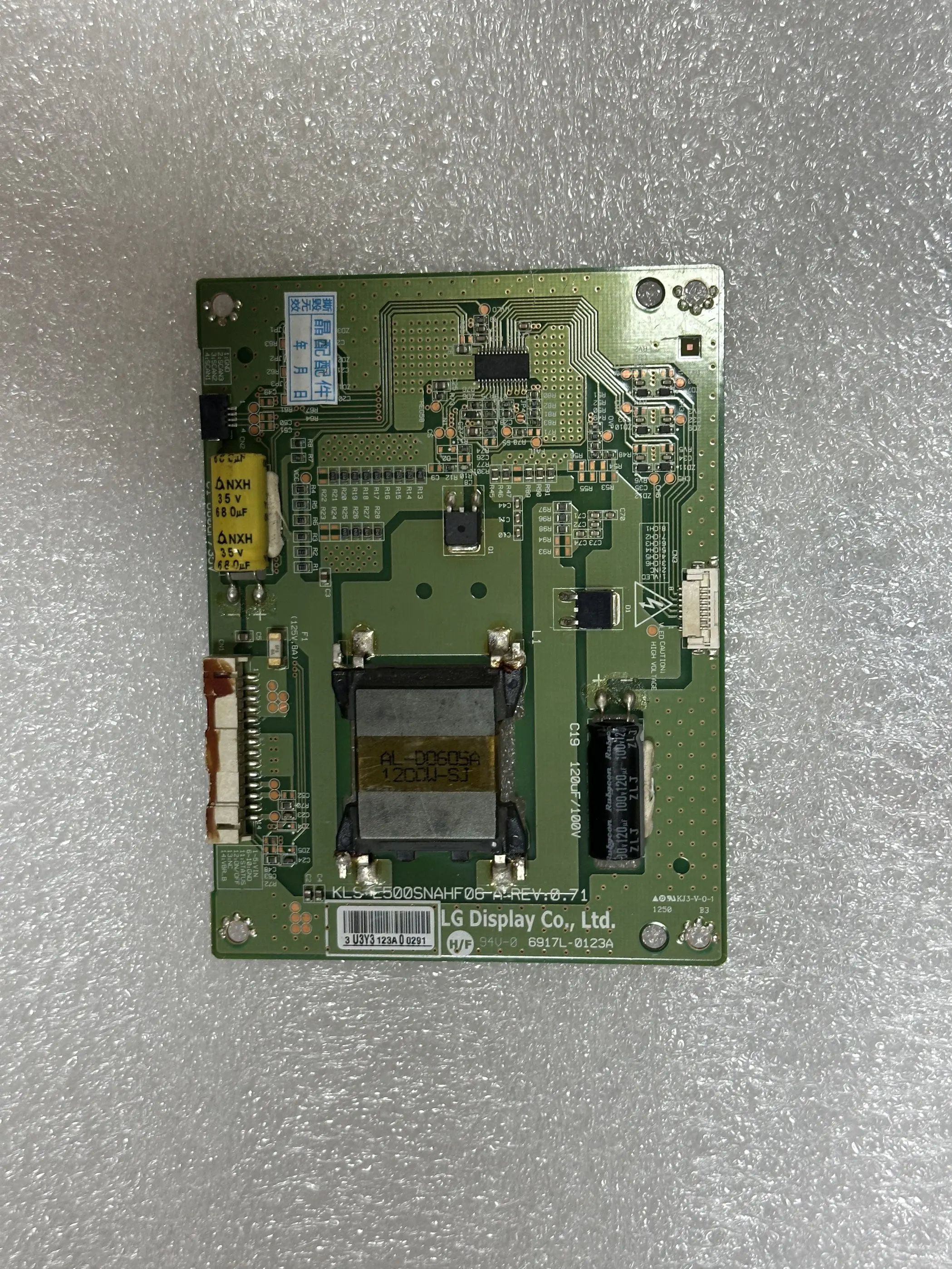 Оригинальная пластина постоянного тока 6917L-0123A KRS-E500SNAHF06A REV: 0,71
