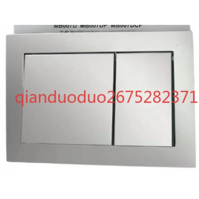 

For TOTO Built-in Toilet Mounting Switch Panel MB007D MB007DP MB007DCP