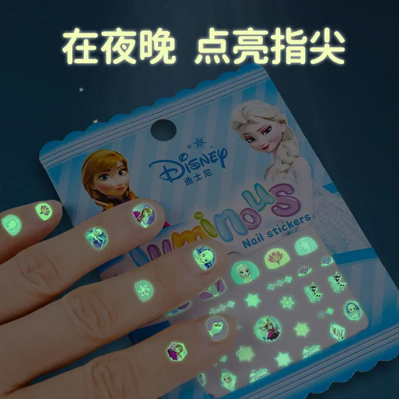 Miniso Disney Children's Luminous Nail Stickers, Girl Nail Patches, Non-toxic and Odorless Baby Princess Toy Stickers