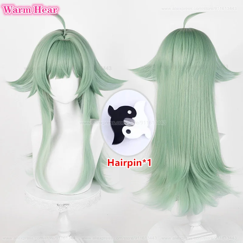 New Design HuoHuo Synthetic Hair Game Long 66cm Green Cosplay Anime Wig Heat Resistant Hair Halloween Party Woman Wigs + Wig Cap