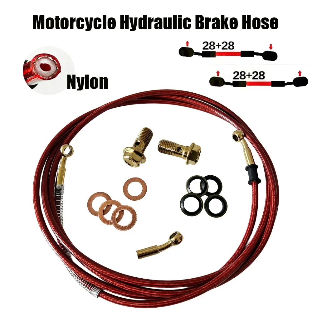 

Motorcycle Hydraulic Brake or Clutch Line Hose for Motorcycle Dirt Bike ATV Moped Scooter,etc Banjo Bolt 2PCS Length10~500CM