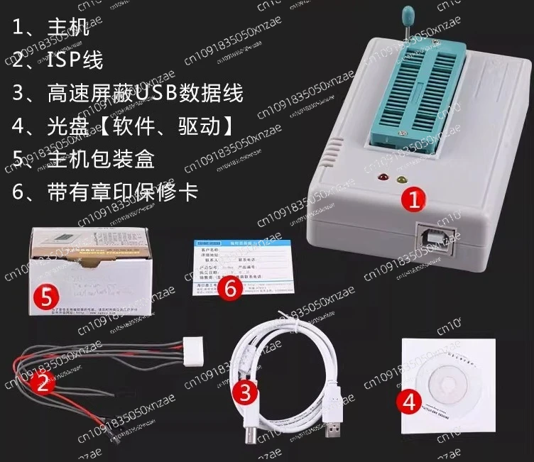 

TL866II plusXGecu T48 universal programmer (TL866 third generation)