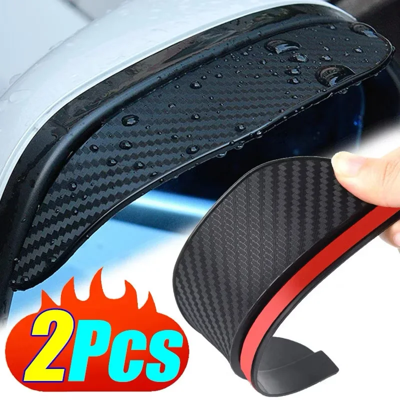 

2pcs Car Side Rear View Mirror Rain Eyebrow Visor Carbon Fiber Look Sun Shade Snow Guard Weather Shield Cover Auto Accessories