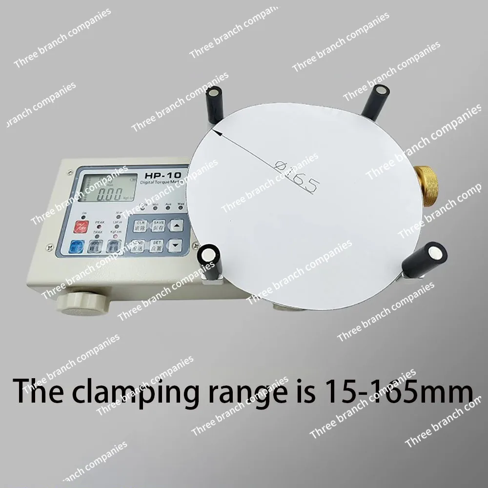 Digital Torque Tester, Bottle Cap Torque Meter