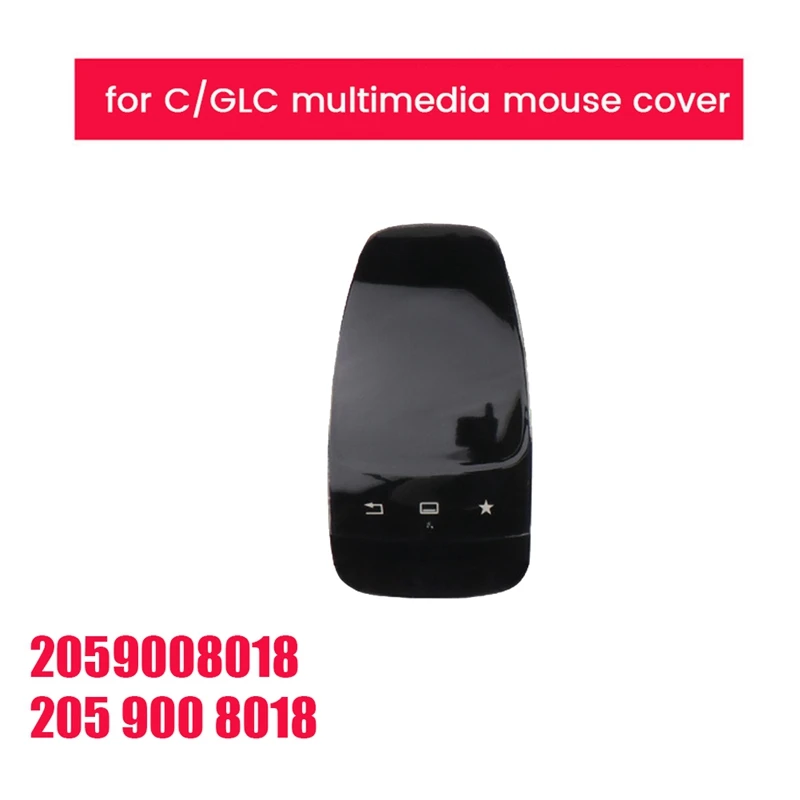 A2059008018 Car Center Console Media Mouse Cover Switch Handwriting Touchpad For Mercedes C GLC Class W205 W253 W166 Accessories