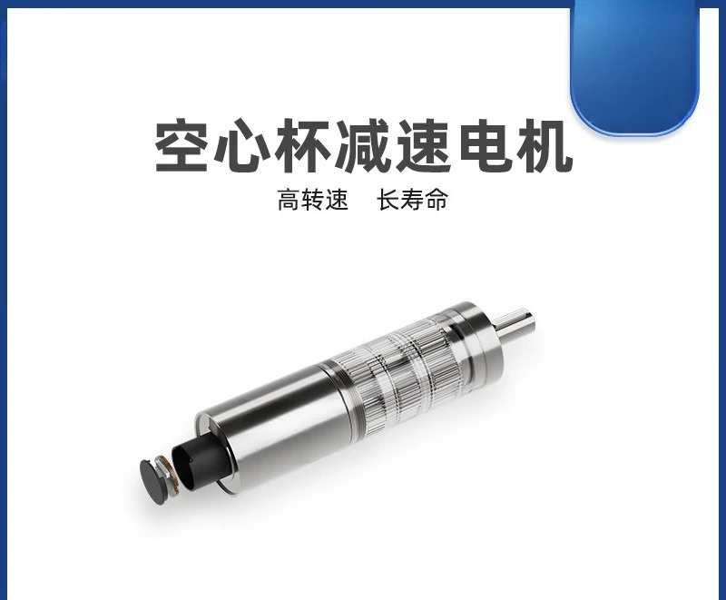 محرك DC عالي الأداء مقاس 42 مم مع عزم دوران كبير