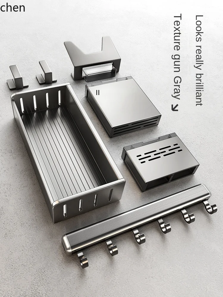 YFY Gun Gray Kitchen Rack Punch-Free Wall-Mounted Knife Holder Seasoning Utensils