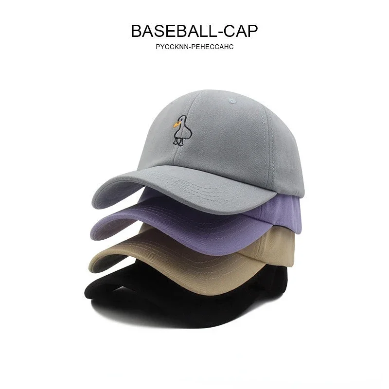 Cute Duck Tongue Cap Solid Simple Unisex Couple Snapback Embroidered Adjustable Baseball Cap Outdoor Sun Hat Hip Hop Caps