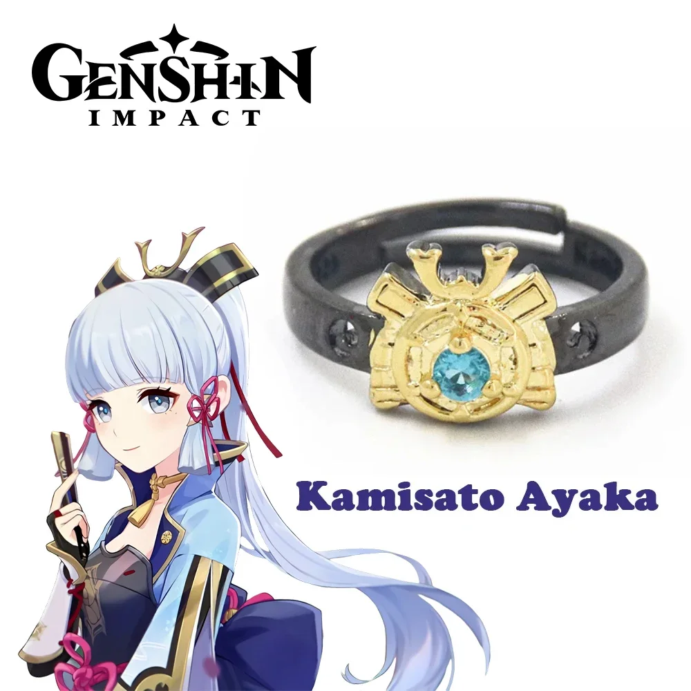 Hot Game Impact Kamisato Ayaka Inazuma White Egret Princess Resizable Rings Kawaii Girl Game Peripherals Jewelry Cosplay Props