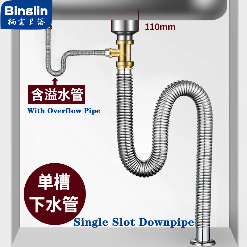 BINGLIN Kitchen Sink Filter Drain Hose Deodorant Drain Single/Double Sink Drain Set