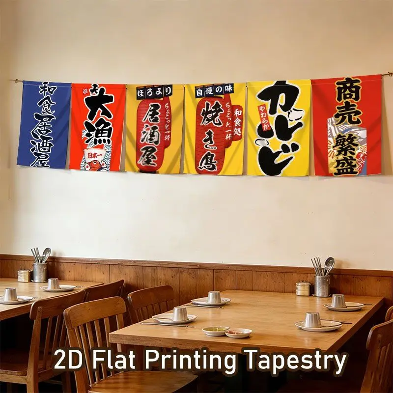 VIKAMA Izakaya Vintage Hanging Banners Japanese Cuisine Calligraphy Banners Party Wall Backdrops Yakitori Restaurant Home
