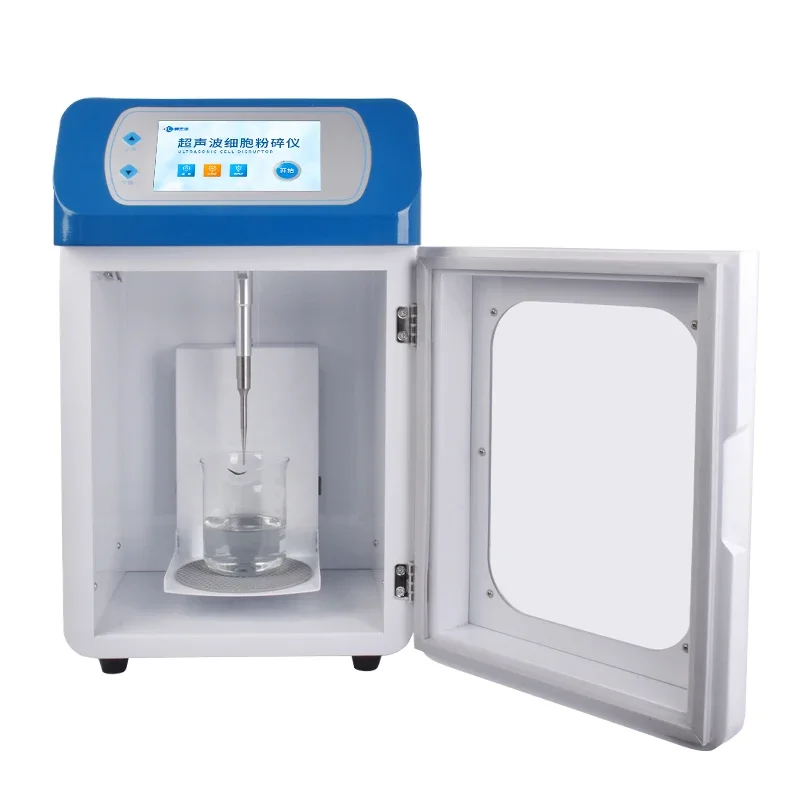 Smashing machine Grinder Disperser Emulsifying homogenizer