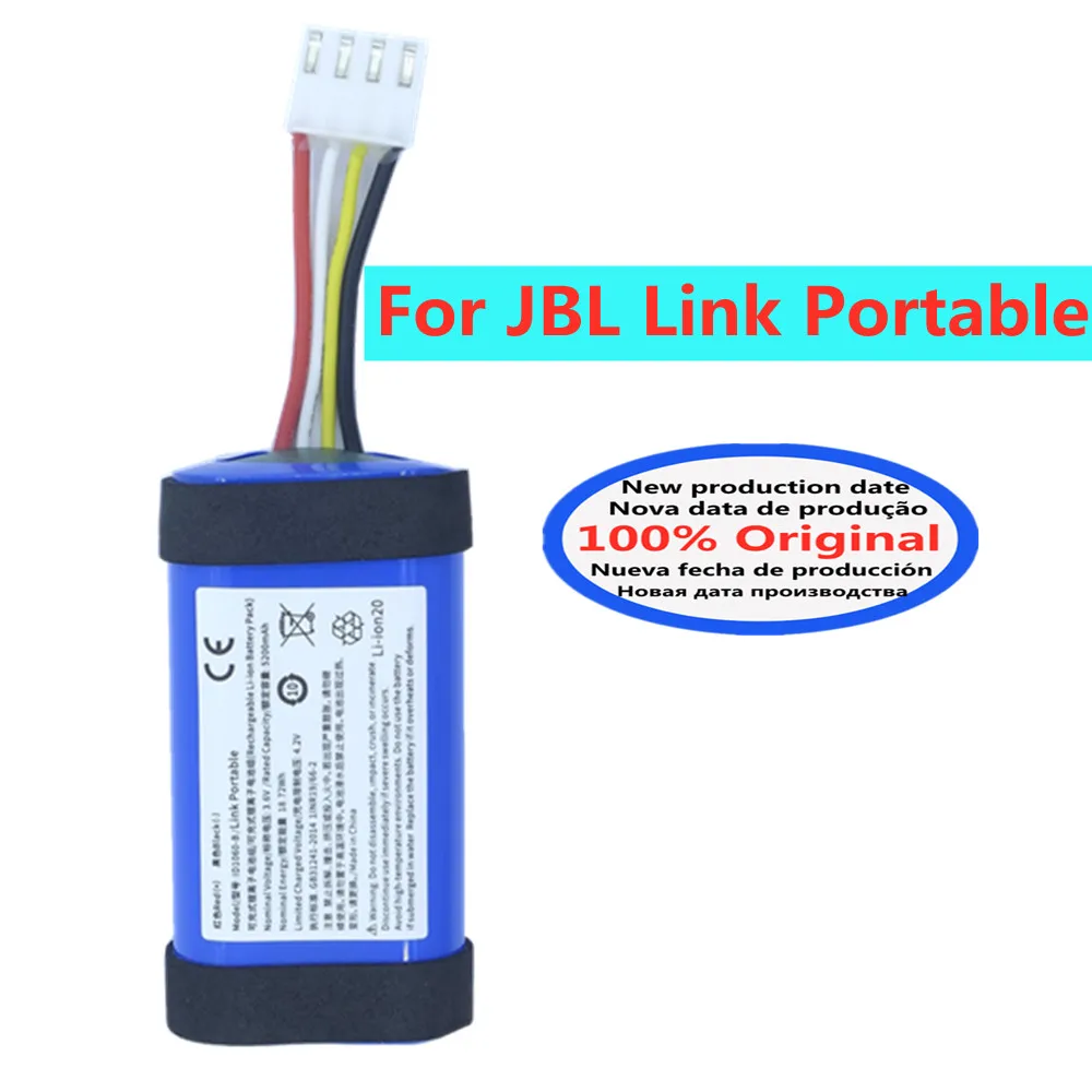 

New 5200mAh Battery For JBL Link Portable ID1060-B Batterie + Free Tools