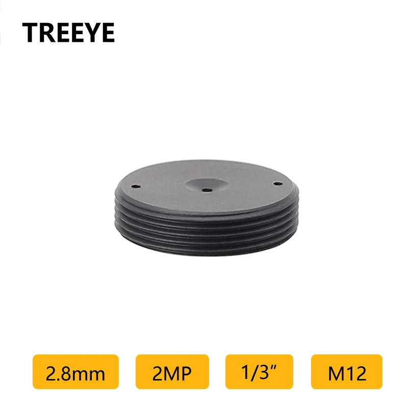 HD 2MP 2.8mm lens M12 1/3