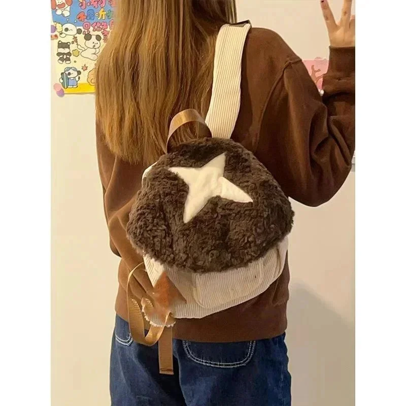 2024 New Cartoon Mushroom Backpack Autumn Winter Anime Plush Cute Doll Bag Christmas Gift Cute Anime Backpack