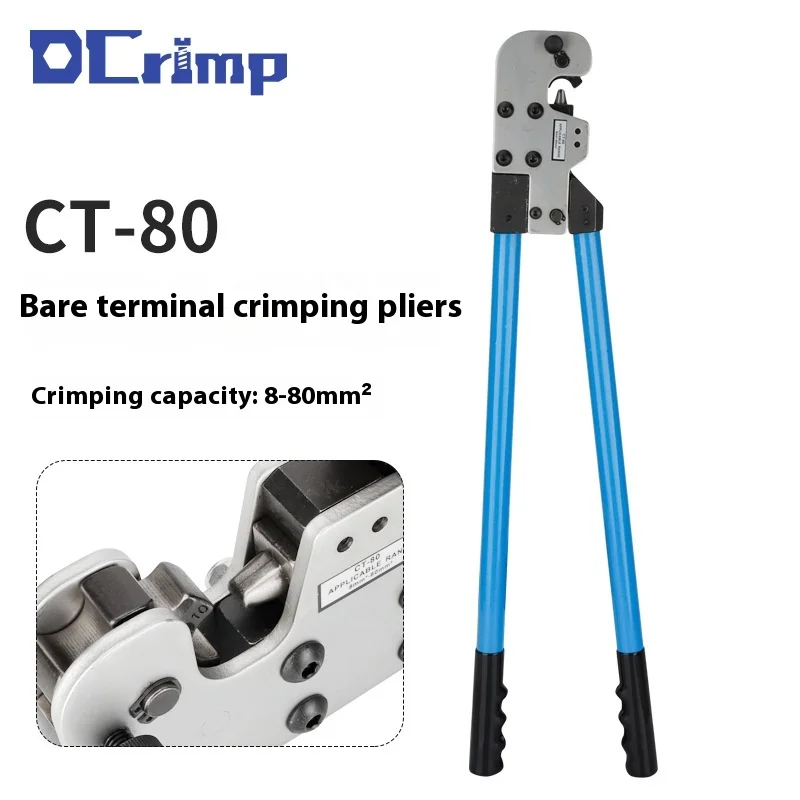 

CT-80 Large-Size Y.O Terminal Pliers, Y-Type & O-Type Bare Terminal Cold Crimping Tool, Copper Lug Bare Terminal Crimping Pliers
