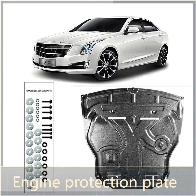 Car Motor Molding C… - image