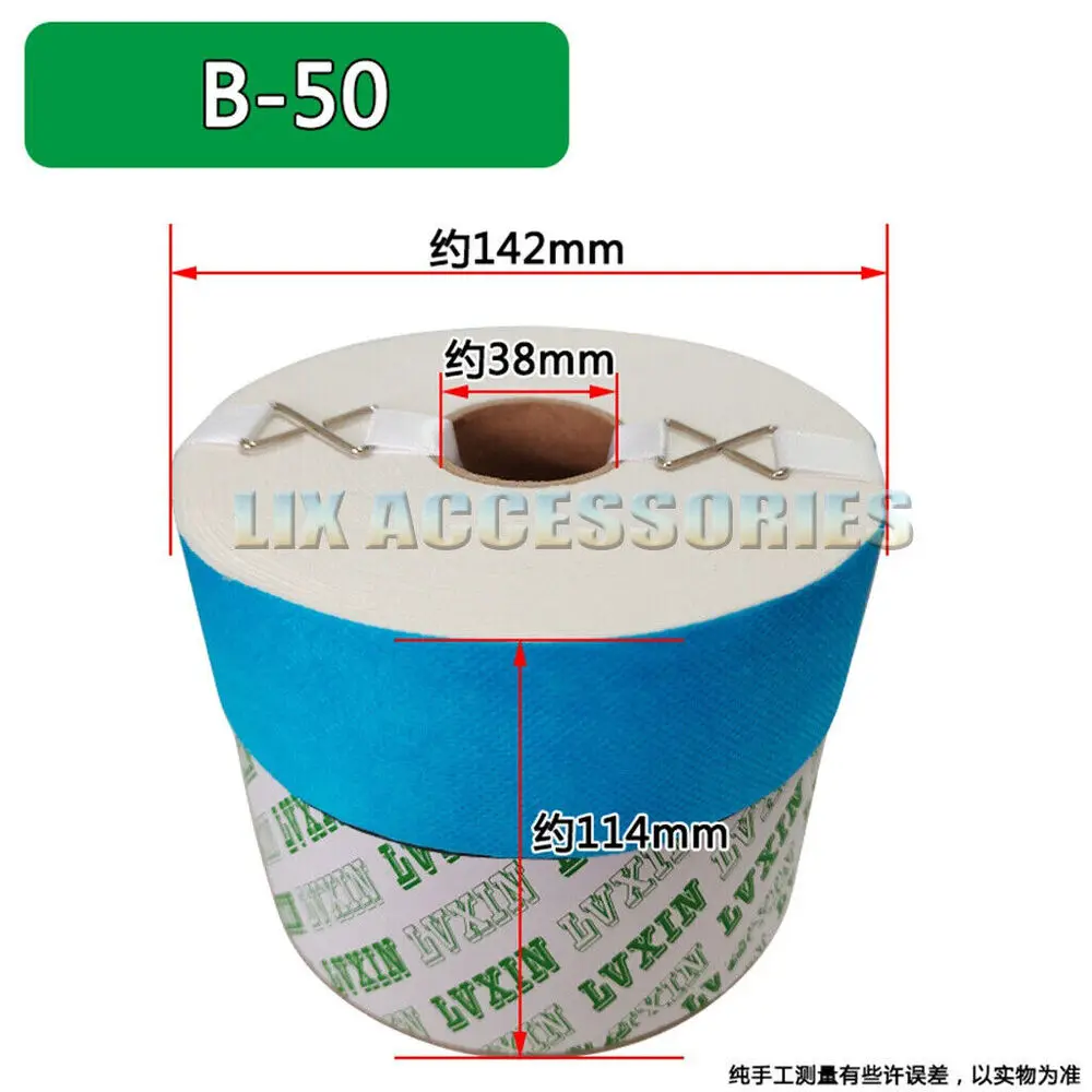 사출 성형 기계 B-32 B-50 B-100 코어 유압 오일 필터 코어 종이