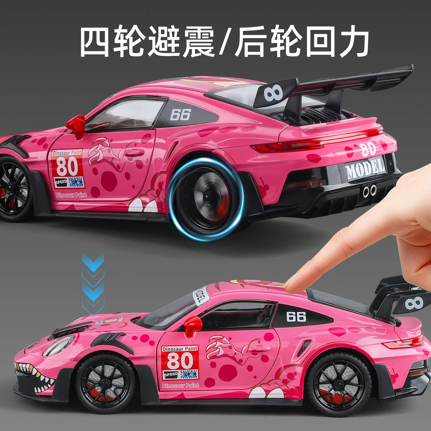 1:24 911 GT3 RS Tyrannosaurus Rex Painted Modified Racing Alloy Metal Diecast Model Car Simulation Miniature Holiday Toy view 4