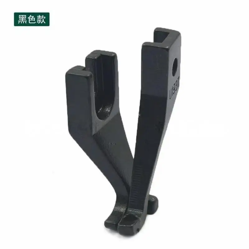 U192T + U193T صغيرة تو سستة الضغط القدم صالح للجلد DY ماكينة خياطة DB2-B797 205RB DU-141 FY-5318 ارتفاع جودة الضغط