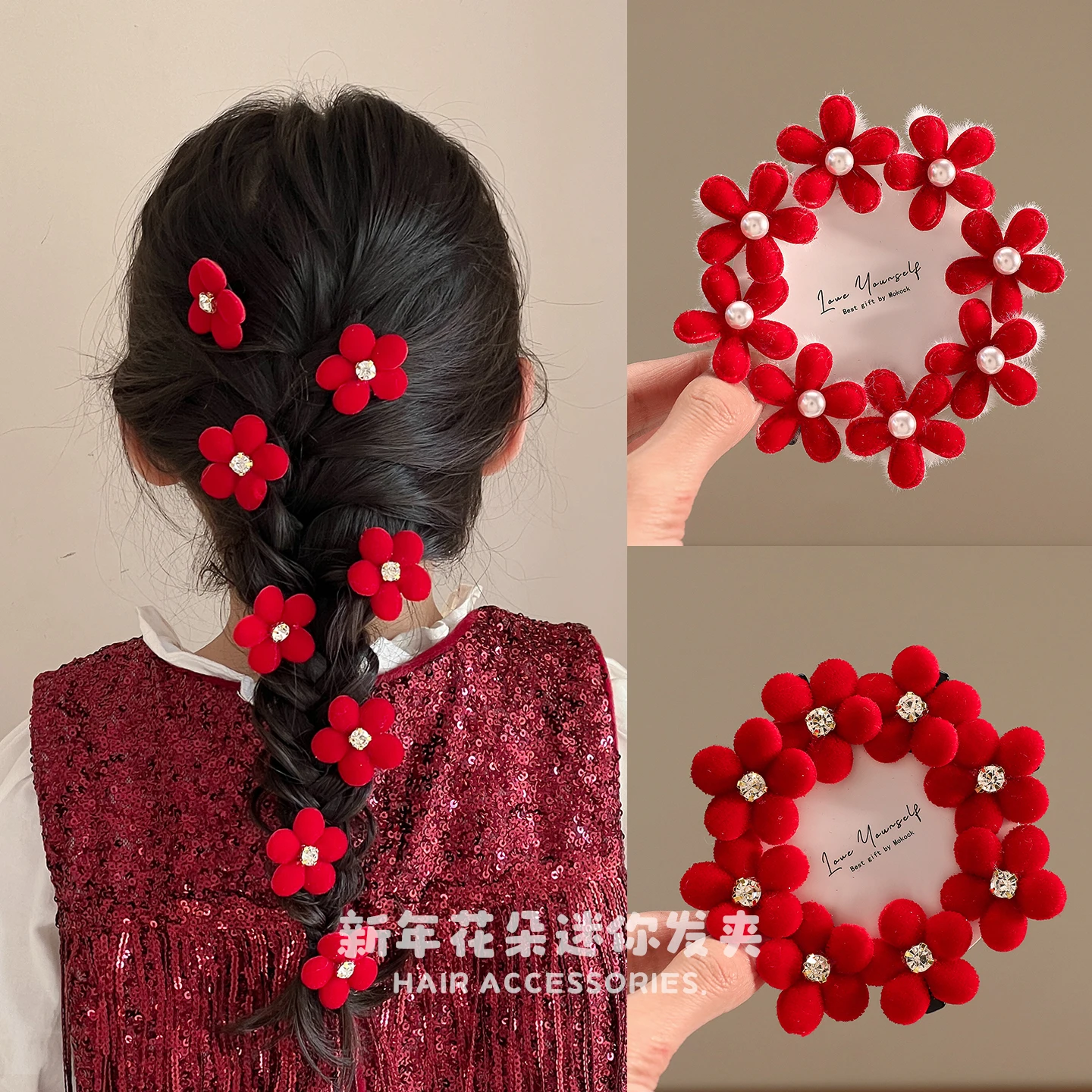 Nouvelles pinces à cheveux en velours rouge mignonnes avec fleurs, 8 pièces/ensemble, mini barrettes à cheveux en cristal et perles, sans danger pour les cheveux, pour bébés filles, cadeau de fête du Nouvel An 2026