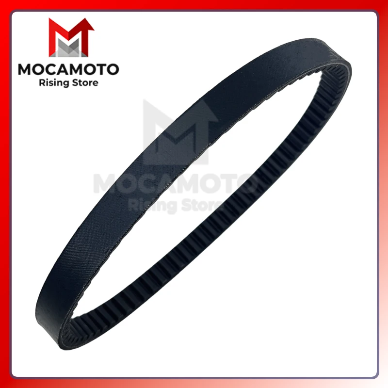 MOCA Store 3050270 Motorcycle Transfer Clutch Drive Belt for Polaris ACE150 2017-2021 Ranger150 ATV 2018 2019 2020 2021