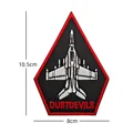 Pentagon flight