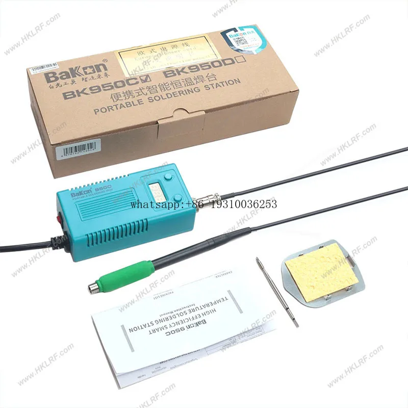 

950C Soldering Iron Station C210 Portable Temperature Welding Tools For Phone Repairs 100-240V 50W