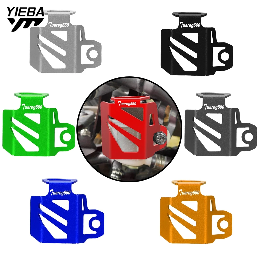 

Для Aprilia Tuareg 660 Tuareg660 2021 2022 2023 мотоциклетная лампа с ЧПУ Защитная крышка аксессуары