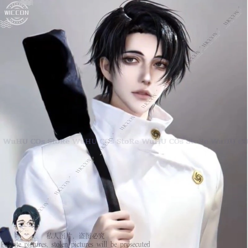 Okkotsu Yuta Cosplay Costume JJK Wig Jujutsu Men Women Halloween Party Uniforms Kaisen Daily Outfit Role Play Comic-Con Unisex