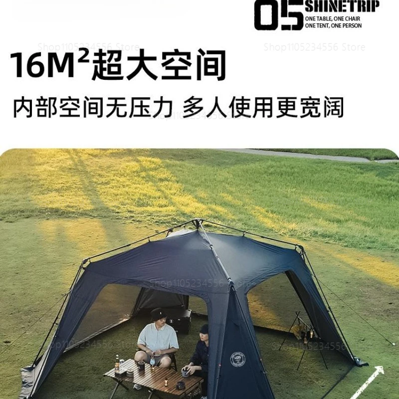 Уличные автоматические купольные палатки 05 с водонепроницаемым, солнцезащитным и большим кемпинговым навесом на молнии и москитной сеткой