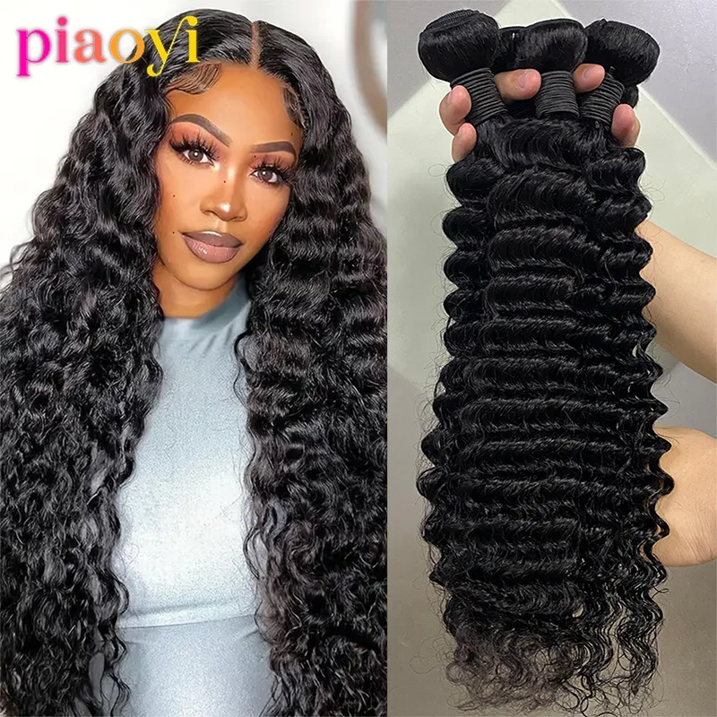 20 22 24 Inch Deep Wave 100% Human Hair Bundles 10A Brazilian Virgin Human Hair Bundles Natural Human Hair Deep Wave Hair Bundle