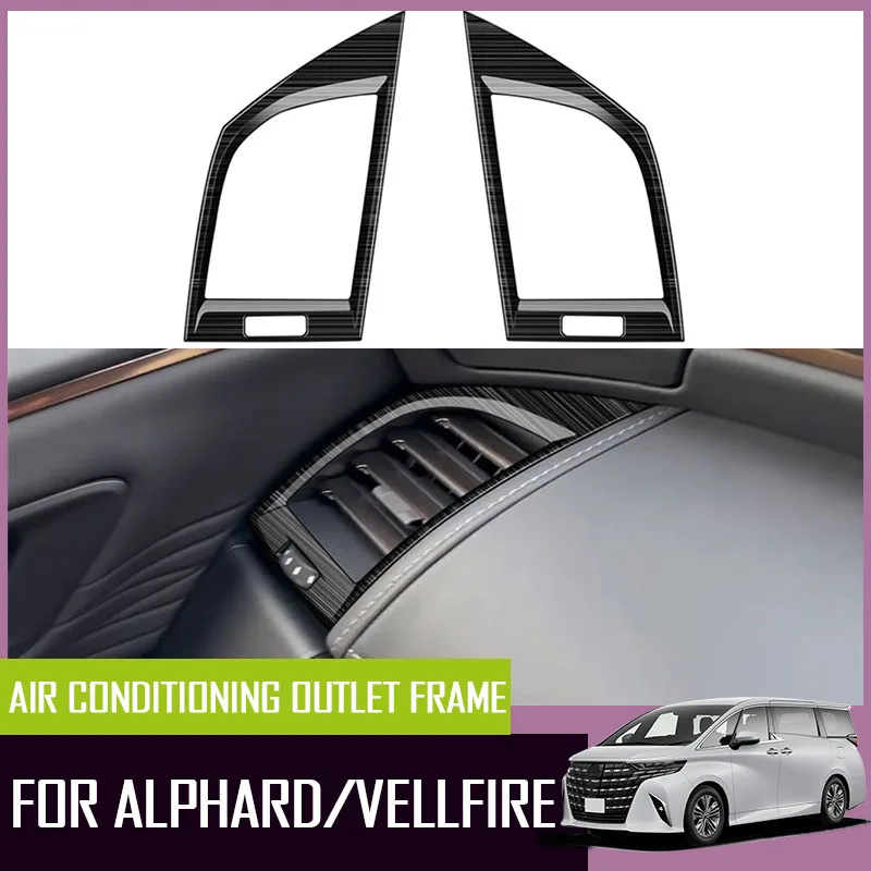 Automotive air conditioning vent decorative frame fit for Toyota Alphard Vellfire 40 series dashboard vent frame