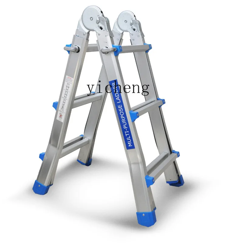 

LX multifunctional telescopic ladder aluminum alloy straight ladder herringbone folding staircase household engineering ladder