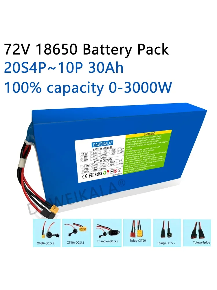 Nieuwe 72 V 12Ah-30Ah 18650 Batterij 50A BMS 100% Real Capaciteit 3000 W High Power motor Voor Elektrische motorfiets Driewieler Scooter - afbeelding 2