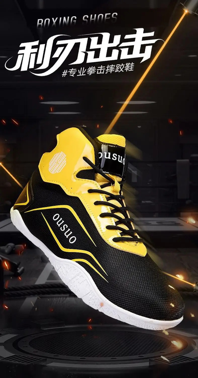 2025 New Wrestling Shoes Very Good Wrestling Shoes High Waterproof High Slip Resistance Training Indoor Training