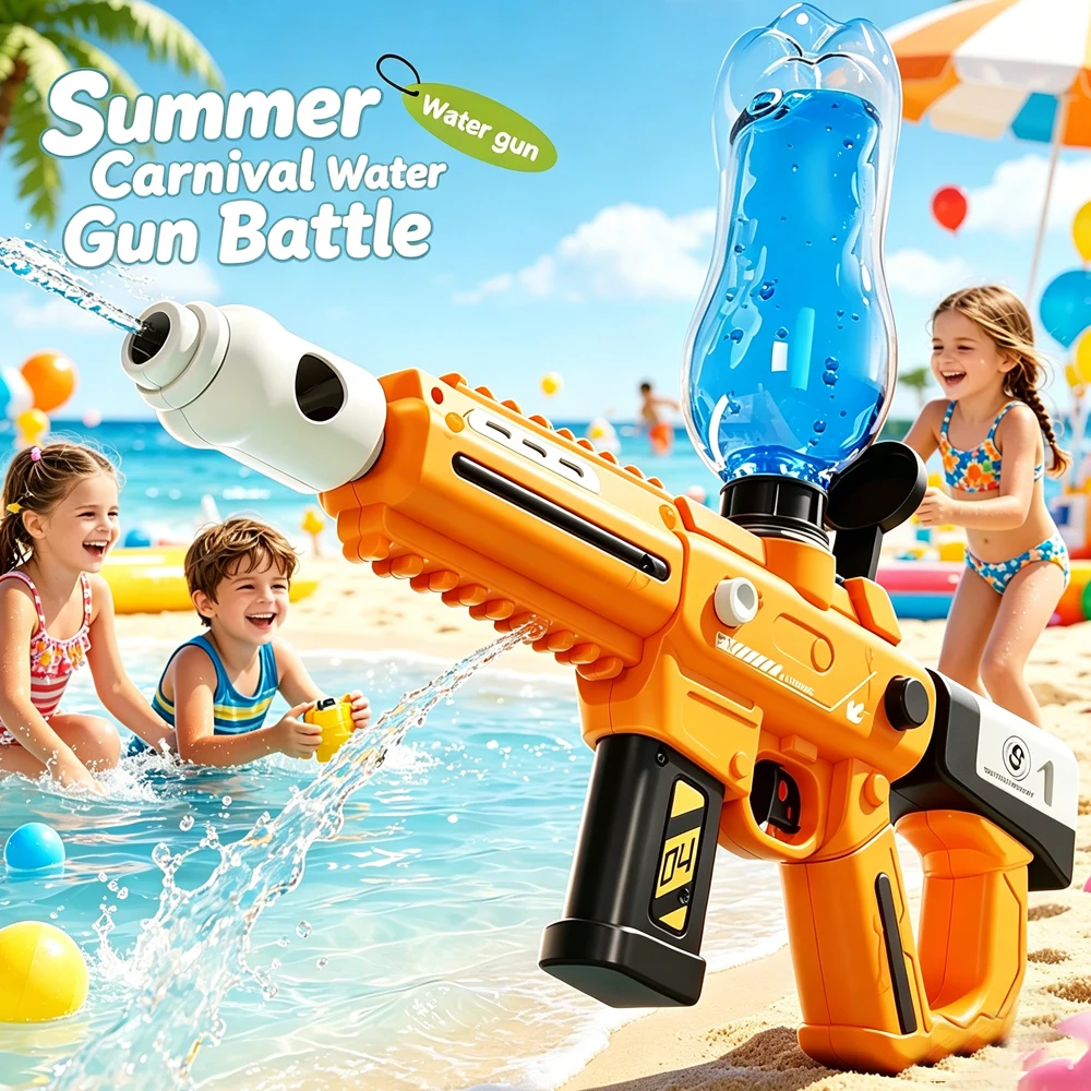

2026 New Electric Pulse Water Gun Toys Children Summer Beach Outdoor Fight Fantasy Spray Gun Toys Boy Kid Adult Game Kid's Toys