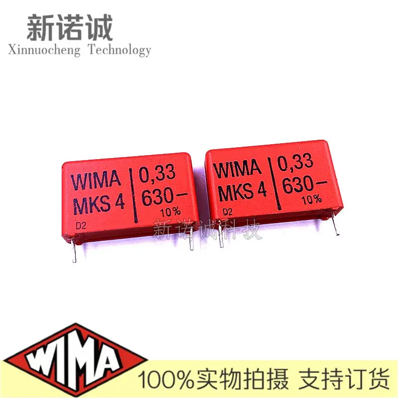 

5PCS/10PCS/30PCS/Lot WIMA MKS4 0.33UF 630V 630v0.33UF foil film capacitor 630V330nF 330NF 630V334 334 Foot distance 27.5MM